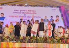 गुना को 1100 करोड़ के विकास कार्यों की सौगात