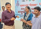 बीमारी से जूझ रहे पीड़ितों के परिजनों को मिला कलेक्टर का साथ