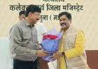 इलेक्ट्रिक कार से गुना पहुंचे केपी यादव , स्वागत से दूर रहे सिंधिया समर्थक