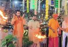 अयोध्या की तरह सजा भैंसाना, आज से महायज्ञ का भव्य आयोजन