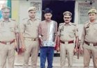 चंद घंटों में चोरी का खुलासा, पुलिस ने आरोपी दबोचा