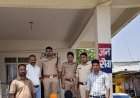 सरहद पार होने से पहले थमा गांजे की तस्करी का खेल