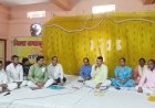 पतंजलि का राज्य स्तरीय महिला सम्मेलन 30 मई को