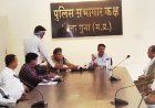 गुना पुलिस ने बुलाई बस ऑपरेटर्स की 'क्लास'