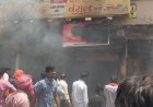 हीराबाग के सामने किराना दुकान में भीषण आग