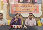 उपभोक्ताओं का शोषण कर रही मनमानी एमआरपी प्रणाली