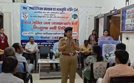 एसपी बोलीं, नशा समाज के लिए गंभीर चुनौती