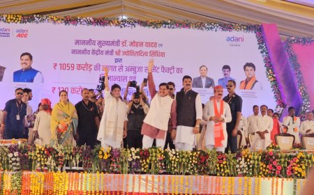 गुना को 1100 करोड़ के विकास कार्यों की सौगात