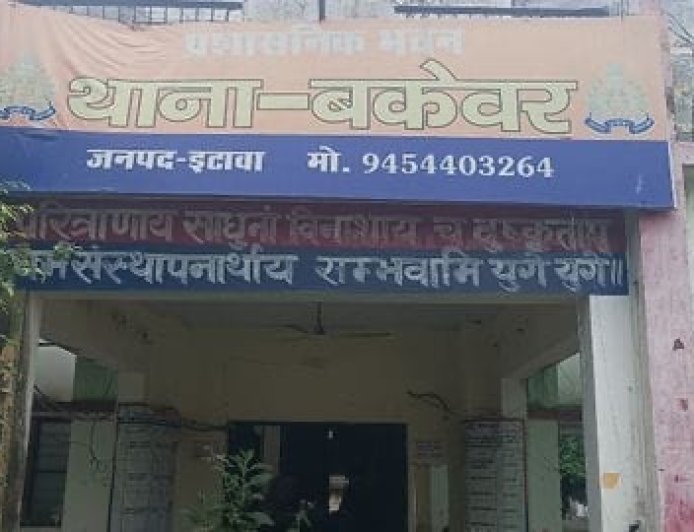 नशे में दूल्हे की दबंगई पड़ी भारी: दुल्हन ने तोड़ी शादी, बिना दुल्हन लौटी बारात