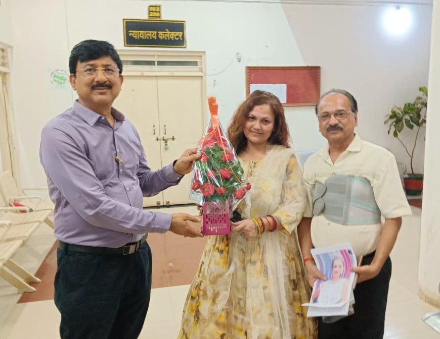 गुना की गीता को मिला 'कान्स फिल्म फेस्टिवल 2026' का निमंत्रण