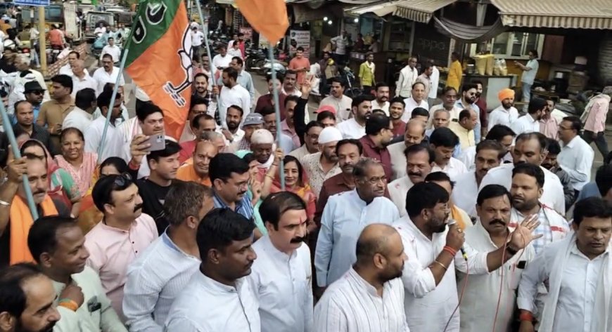 गुना में भाजपा का बंगाल जीत पर जश्न, “सनातन की विजय” का दावा