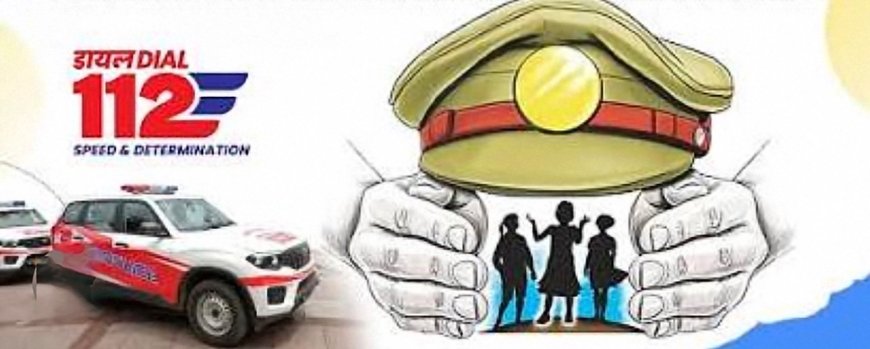 गुना पुलिस का 'ऑपरेशन मुस्कान'