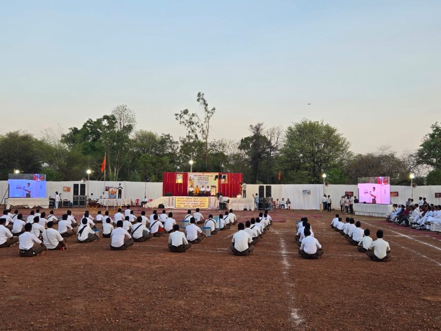 घोष की गूंज में राष्ट्रभाव का संदेश, राष्ट्रीय स्वयं सेवकसंघ  मध्यभारत प्रांत घोष वर्ग का भव्य समापन