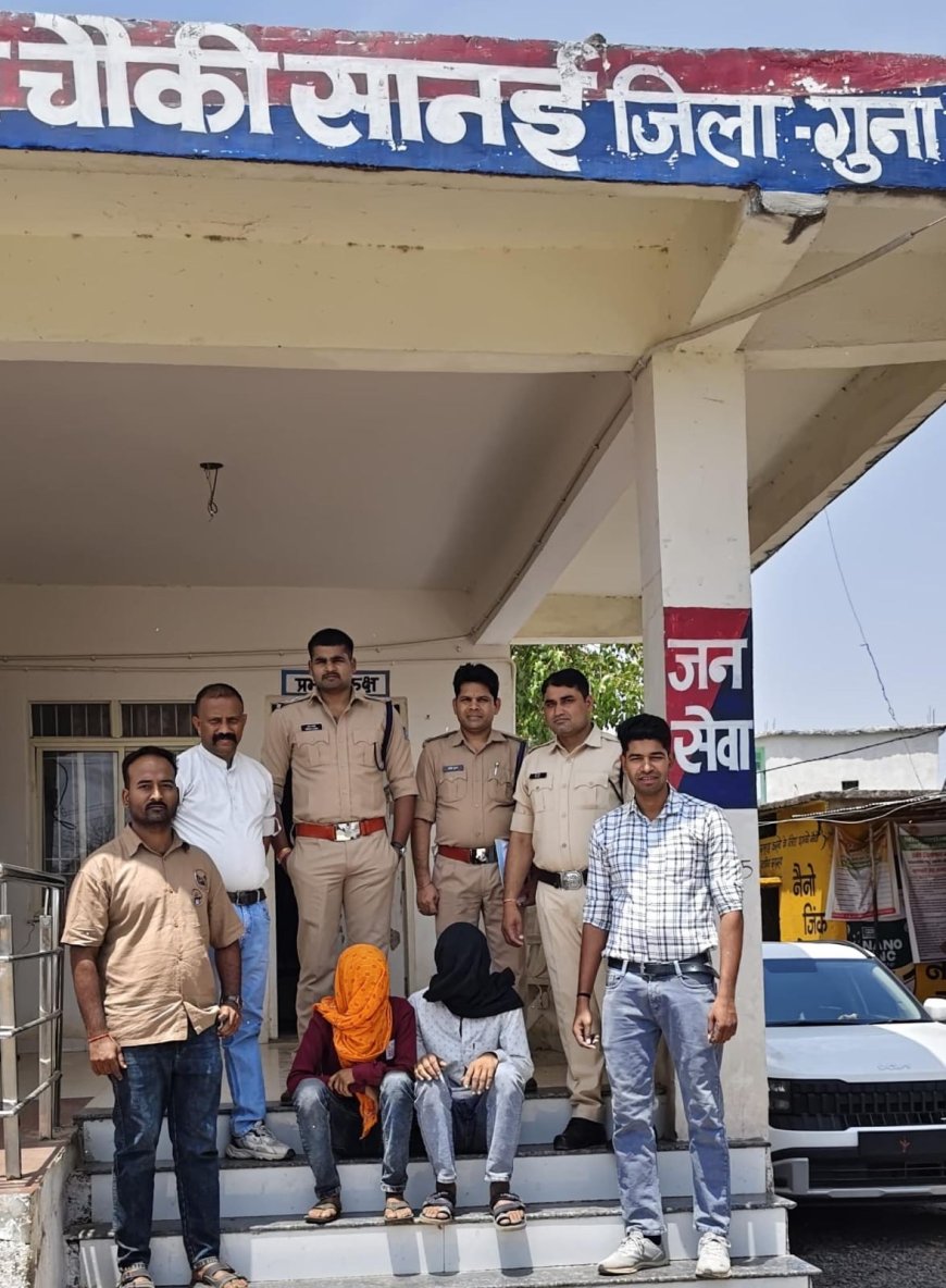 सरहद पार होने से पहले थमा गांजे की तस्करी का खेल