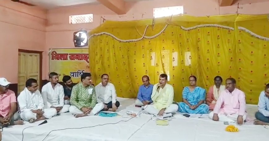पतंजलि का राज्य स्तरीय महिला सम्मेलन 30 मई को