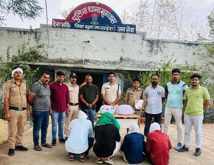 मृगवास पुलिस की नाकाबंदी :  4 अंतर्राज्यीय गांजा तस्कर दबोचे, 7.20 लाख का माल जब्त