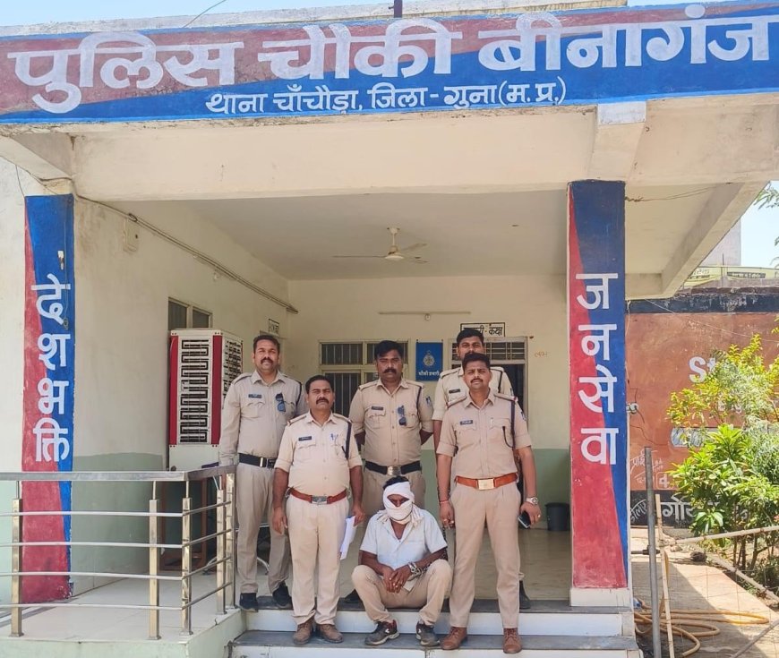चांचौड़ा में ढाई लाख की स्मैक के साथ तस्कर गिरफ्तार