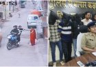 गुना पुलिस का 'सुपरफास्ट' एक्शन