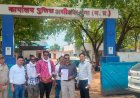 एम-3 टाउन में पारदी गैंग का आतंक, रातभर पहरा दे रहे लोग