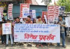 सरकार की नीति की भेंट चढ़ेगी गुना की ऐतिहासिक नवीन पाठशाला!