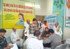 स्वास्थ्य केंद्र में 35 लोगों ने ली नशा मुक्ति की शपथ