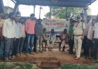 ग्रामीणों को बताए अधिकार, जाति प्रमाण पत्र की प्रक्रिया भी समझाई