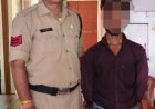 गुना पुलिस को बड़ी सफलता, हत्या समेत तीन मामलों में फरार स्थायी वारंटी गिरफ्तार