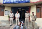 मोबाइल टावर बैटरी चोरी का अंतिम आरोपी गिरफ्तार, 40 हजार रुपये की 8 बैटरियां बरामद