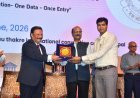 डिजिटल पुलिसिंग में चमका गुना, सीसीटीएनएस में प्रदेशभर में दूसरा मुकाम