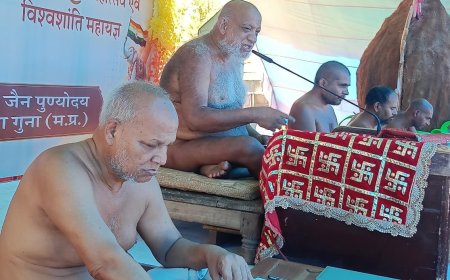 गुना का पंचमुखी पंचकल्याणक रचेगा इतिहास, विश्व का पहला अद्भुत, अकल्पनीय और ऐतिहासिक होगा आयोजन