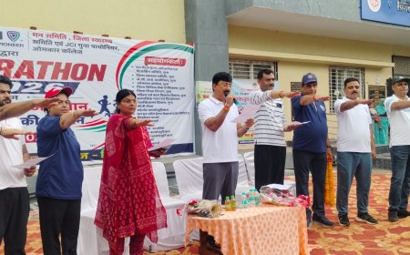 565 धावकों ने लगाई नशामुक्ति की दौड़, कलेक्टर ने दिलाई शपथ