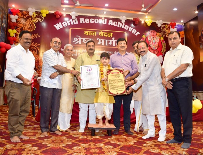 वैदिक प्रतिभा और पर्यावरण संरक्षण का संगम