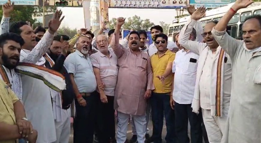 पुलिस रोकने की तैयारी मेें थी, कांग्रेस ने पुतला ही नहीं जलाया