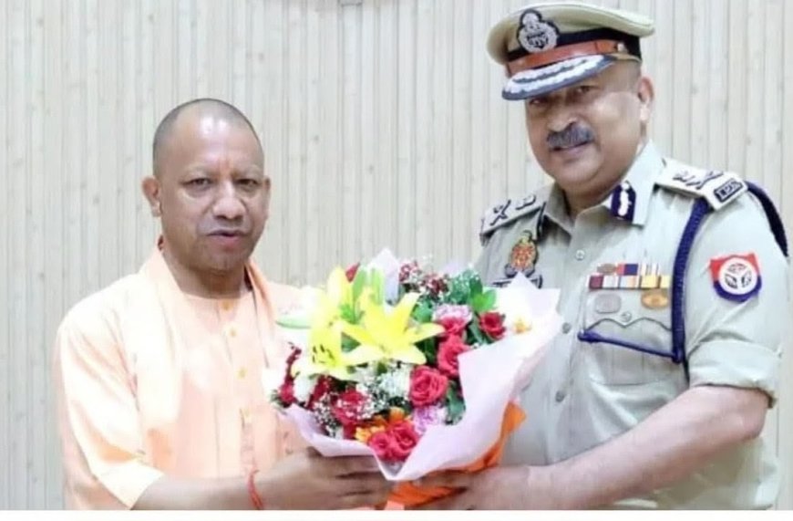 4 साल बाद उत्तर प्रदेश को मिला स्थायी DGP, राजीव कृष्णा संभालेंगे पुलिस की कमान