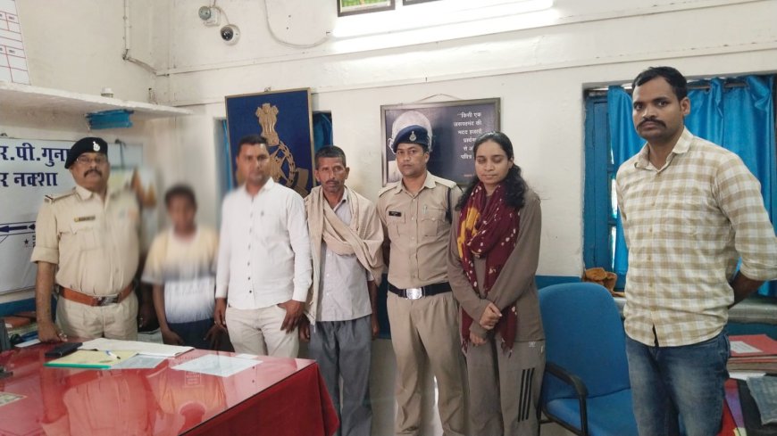 जीआरपी को स्टेशन पर मिला रोता हुआ मासूम, परिजनों से मिलाया