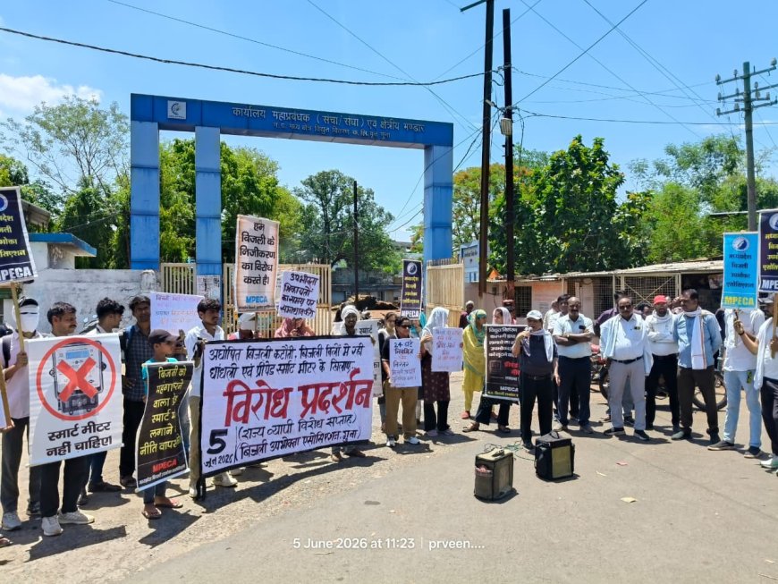 घंटों कटौती और अनाप-शनाप बिलों से फूटा गुस्सा