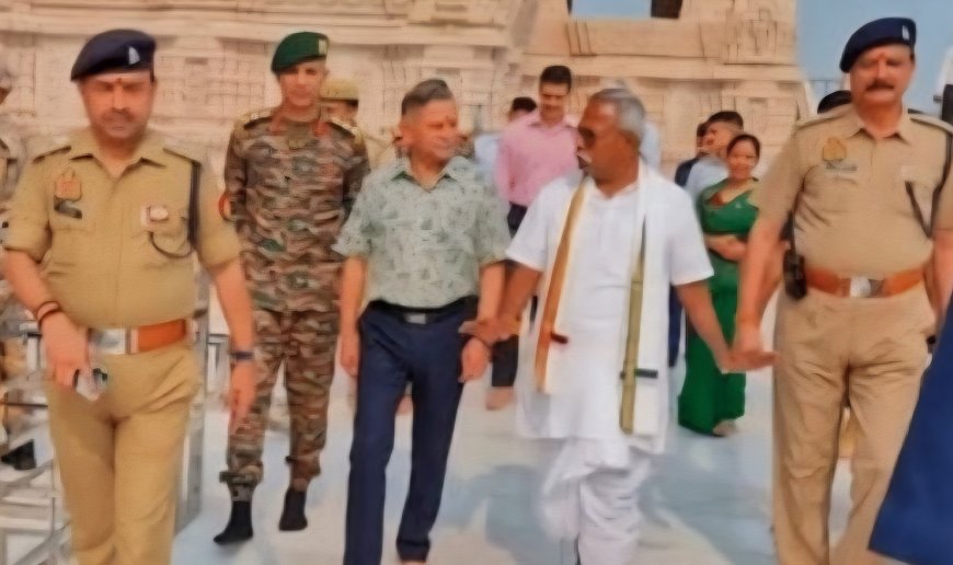 थल सेना प्रमुख जनरल उपेंद्र द्विवेदी ने किए रामलला व हनुमानगढ़ी के दर्शन, देश की सुरक्षा-समृद्धि की कामना