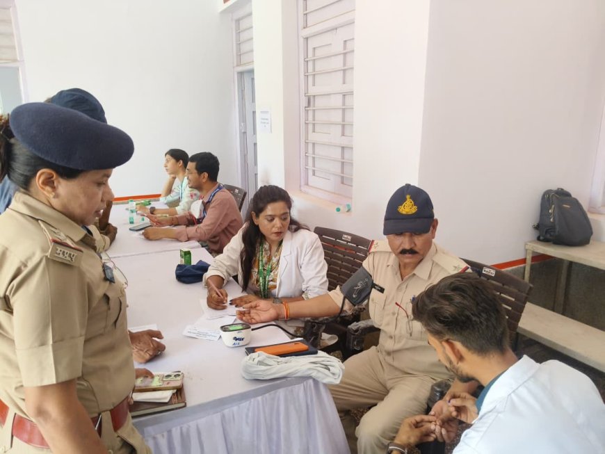 विशेष शिविर में पुलिसकर्मियों के स्वास्थ्य की हुई जांच