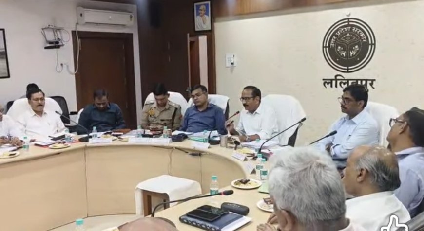 मंडलायुक्त की सख्त समीक्षा: विकास कार्यों में देरी और लापरवाही पर जताई नाराजगी, किसानों के मुआवजे के लिए दिए 3 दिन का अल्टीमेटम