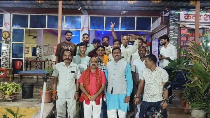 म्याना में अल्प प्रवास पर पहुंचे नव निर्वाचित राज्यसभा सांसद महेश केवट