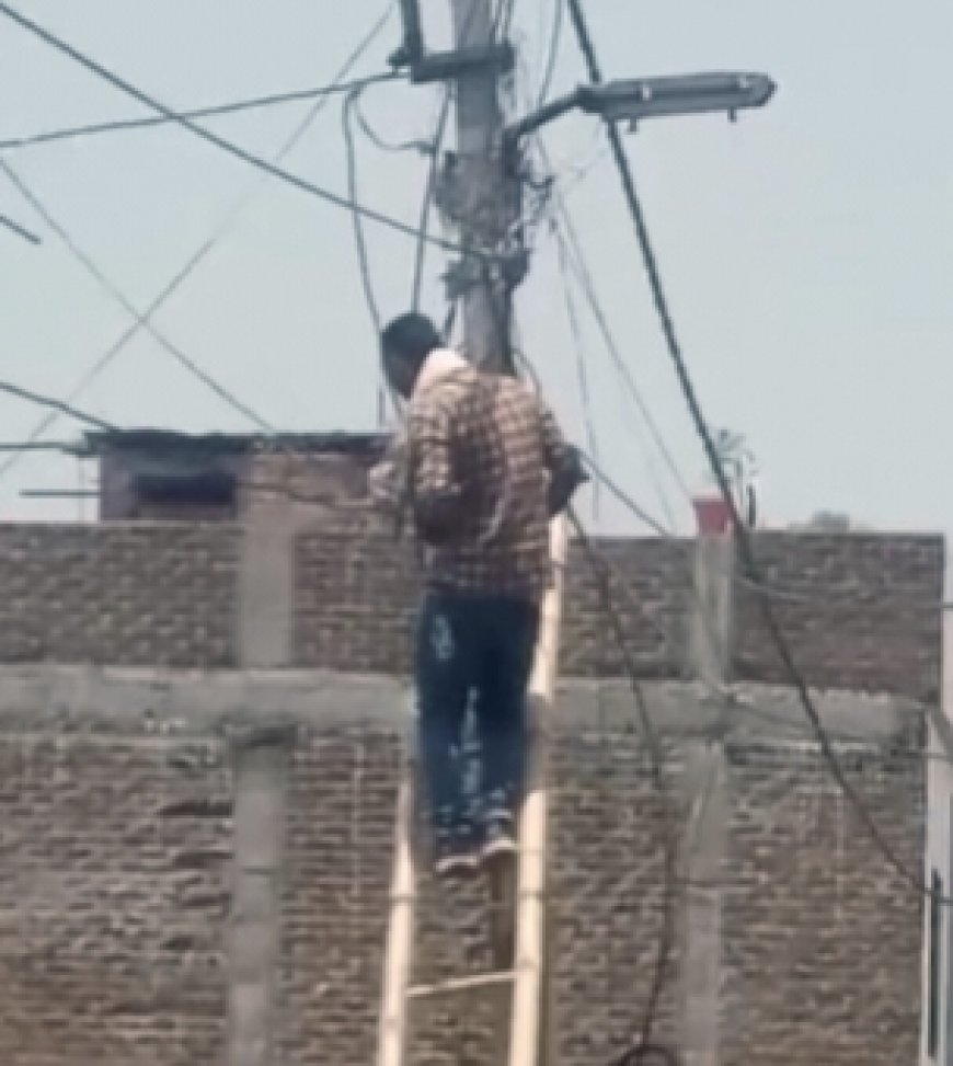 गुना में बिजली कंपनी की गुंडागर्दी!