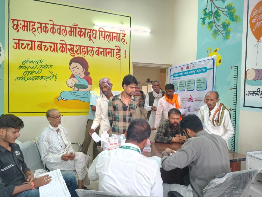 स्वास्थ्य केंद्र में 35 लोगों ने ली नशा मुक्ति की शपथ