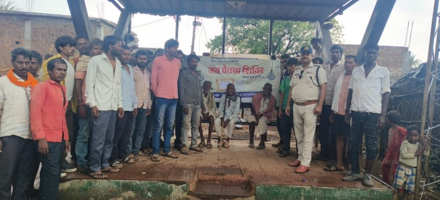 ग्रामीणों को बताए अधिकार, जाति प्रमाण पत्र की प्रक्रिया भी समझाई