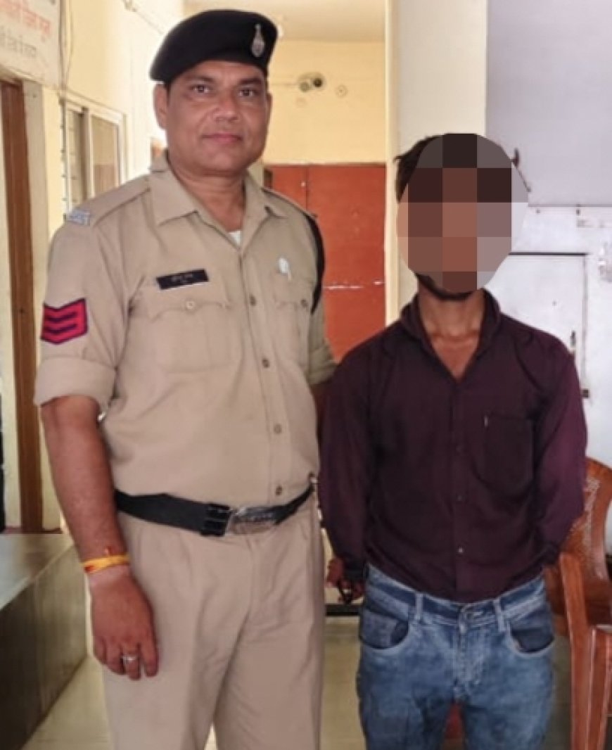 गुना पुलिस को बड़ी सफलता, हत्या समेत तीन मामलों में फरार स्थायी वारंटी गिरफ्तार