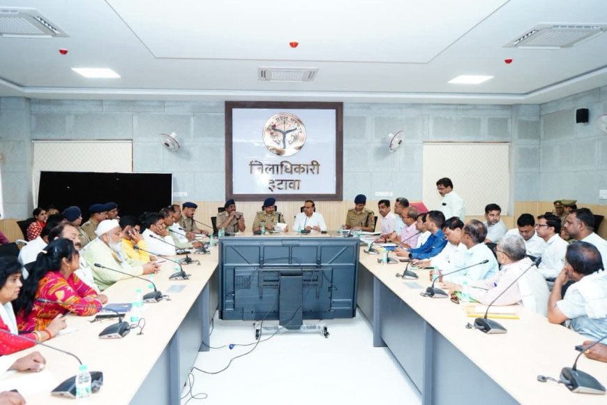 व्यापारियों की समस्याओं को लेकर डीएम-एसएसपी की संयुक्त गोष्ठी, दिए समाधान के निर्देश