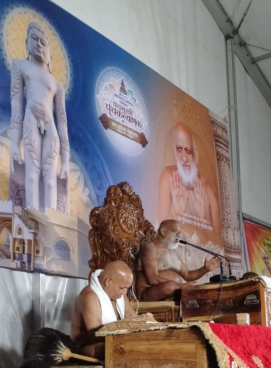गुना में रचा गया इतिहास, 1008 कलशों से हुआ उत्तर भारत के सबसे बड़े भगवान बाहुबली का महामस्तिष्काभिषेक