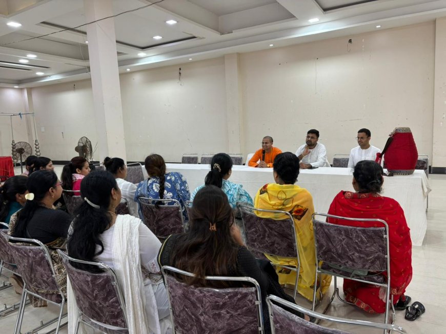 मातृशक्ति ने दिए भव्य रथयात्रा आयोजन के सुझाव, तैयारियों को लेकर हुई विशेष बैठक