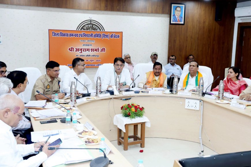 दिशा बैठक में सांसद अनुराग शर्मा का बड़ा एक्शन, लापरवाह अधिकारियों को सख्त चेतावनी
