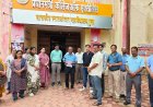 पीएम एक्सीलेंस कॉलेज के प्राध्यापकों ने बांधी काली पट्टी, दिया ज्ञापन