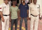 6 साल से फरार दो स्थाई वारंटी गिरफ्तार, शहर कोतवाली पुलिस की बड़ी कार्रवाई